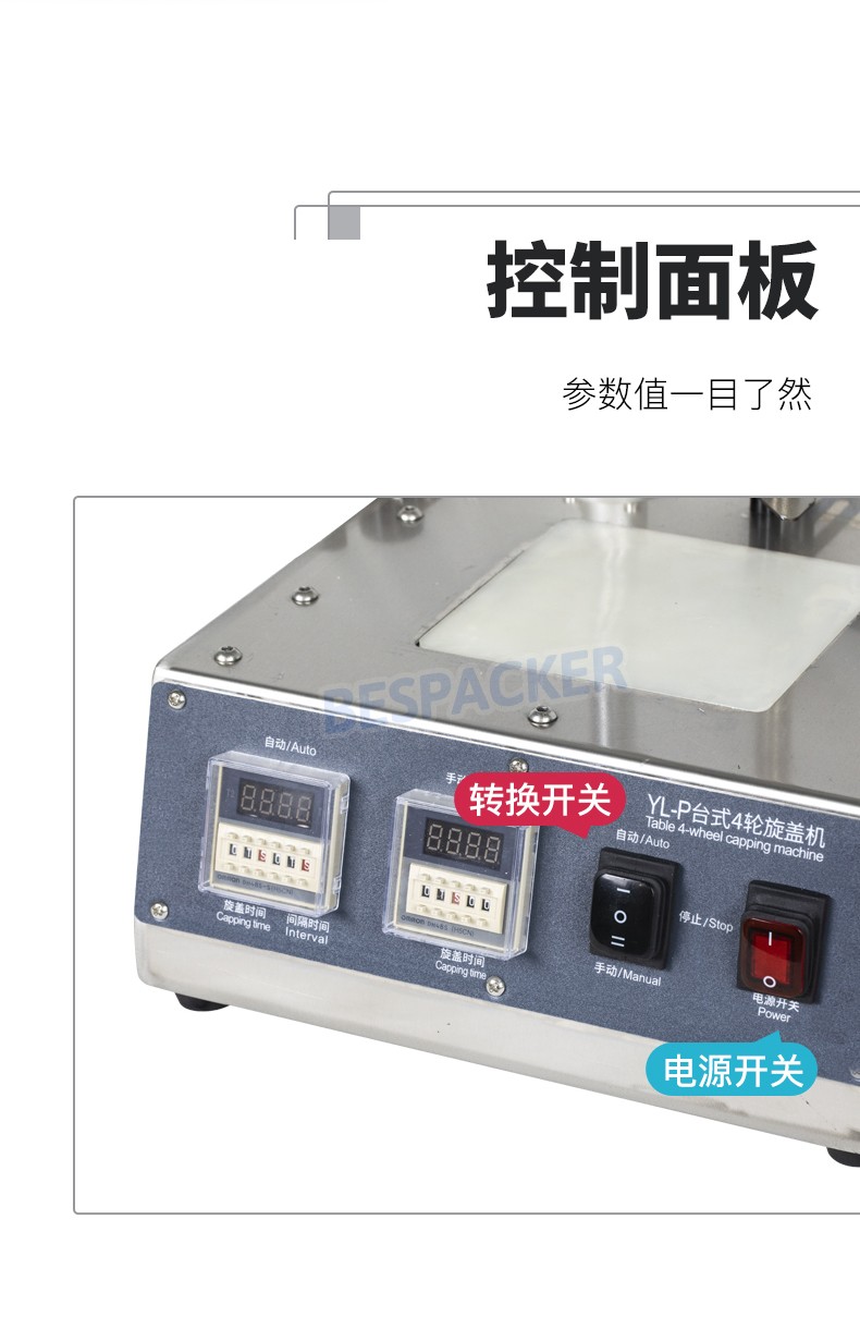 Bespacker machine Manufacturers Bespacker machine Manufacturers