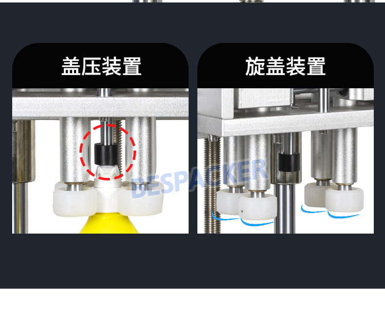 Bespacker machine Manufacturers Bespacker machine Manufacturers