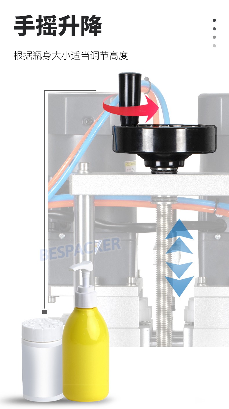 Bespacker machine Manufacturers Bespacker machine Manufacturers