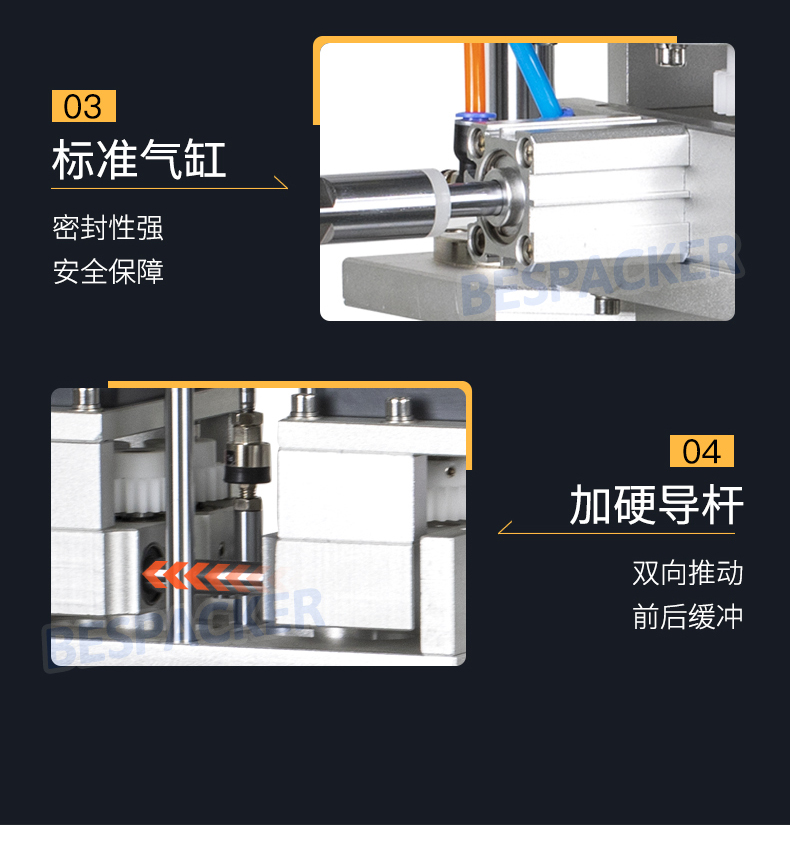 Bespacker machine Manufacturers Bespacker machine Manufacturers