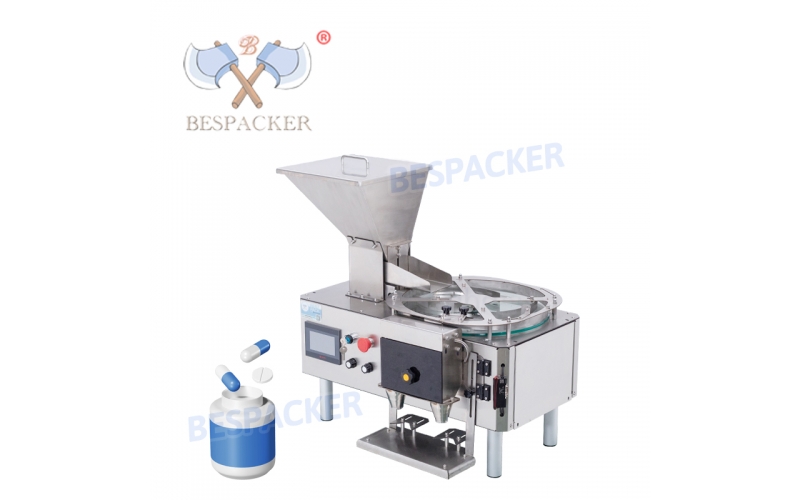 Bespacker XKYL-2 膠囊片劑糖果數粒機